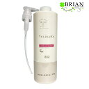 ユルルカ フローラナリッシュ トリートメント 620g 洗い流す 本体 ナンバースリー シアバター アボカドオイル 植物性タンパク質 ダメージ補修 しっとり まとまる サロン専売 人気 NUMBER THREE NO3 YULULUKA Treatment