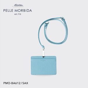 �y���K�戵�X�z�|�C���g10�{�yPELLE MORBIDA �y�b�������r�_�z�o���J ���v �{�v ���U�[ �p�X�P�[�X �����Y�y�v���[���g �M�t�g�z���{�� PMO-BA612 [��������]