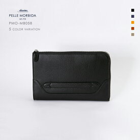 【正規取扱店】ポイント10倍【PELLE MORBIDA ペッレモルビダ】メイデンヴォヤージュ シュリンクレザー 牛革 本革 レザー クラッチバッグ ビジネス 通勤 メンズ【プレゼント ギフト】日本製 PMO-MB058 [送料無料]