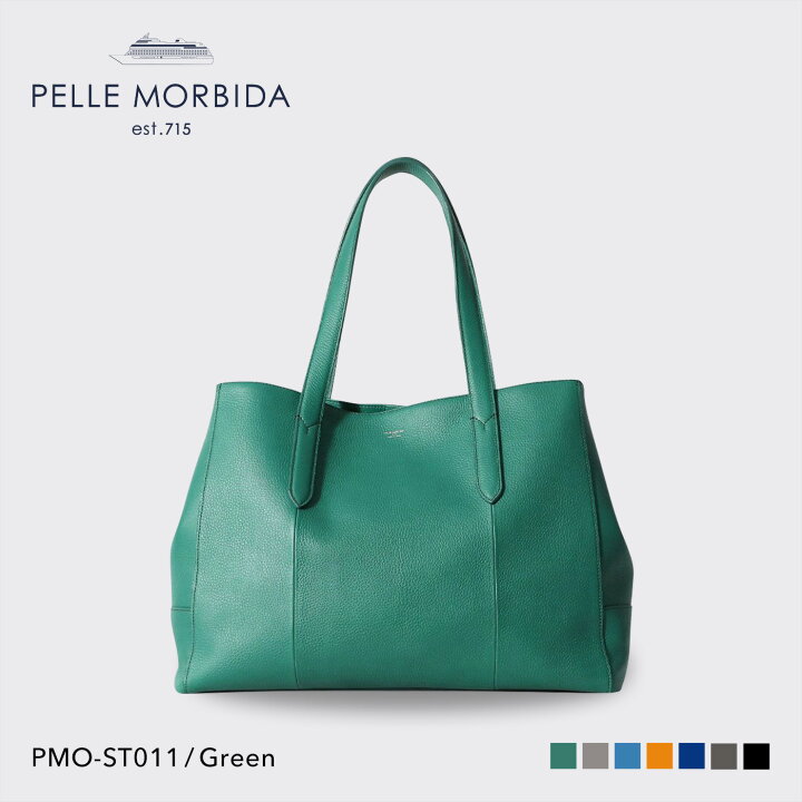 楽天市場】【正規取扱店】ポイント10倍【PELLE MORBIDA ペッレモルビダ 