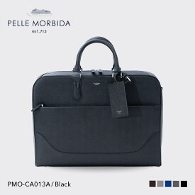 【正規取扱店】ポイント10倍【PELLE MORBIDA ペッレモルビダ】キャピターノ 牛革 本革 レザー ブリーフバッグ メンズ【プレゼント ギフト】日本製 PMO-CA013B [送料無料]