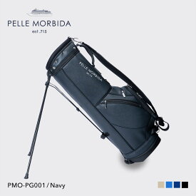 【正規取扱店】ポイント10倍【PELLE MORBIDA ペッレモルビダ】ゴルフ 合成皮革 キャディバッグ メンズ【プレゼント ギフト】 PMO-PG001 [送料無料]