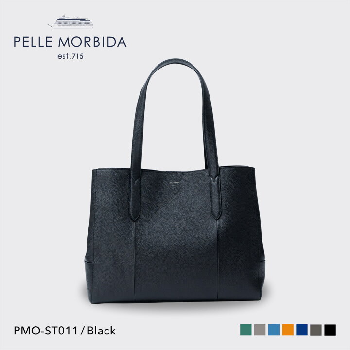 楽天市場】【正規取扱店】ポイント10倍【PELLE MORBIDA ペッレモルビダ 