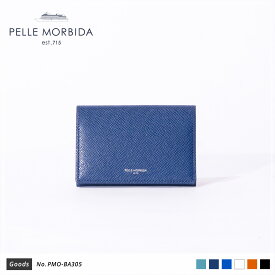 【正規取扱店】ポイント10倍【PELLE MORBIDA ペッレモルビダ】バルカ 牛革 本革 レザー カードケース メンズ【プレゼント ギフト】日本製 PMO-BA305 [送料無料]