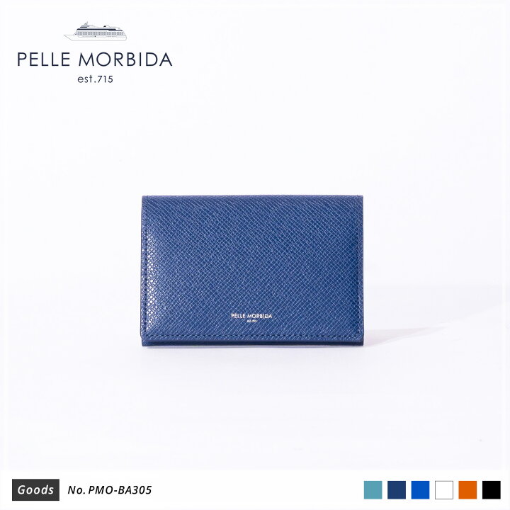 楽天市場】【正規取扱店】ポイント10倍【PELLE MORBIDA ペッレモルビダ  