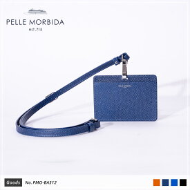 【正規取扱店】ポイント10倍【PELLE MORBIDA ペッレモルビダ】バルカ 牛革 本革 レザー IDケース メンズ【プレゼント ギフト】日本製 PMO-BA312 [送料無料]