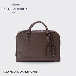 ペッレモルビダ(PELLE MORBIDA) ビジネスバッグ・ブリーフケース 