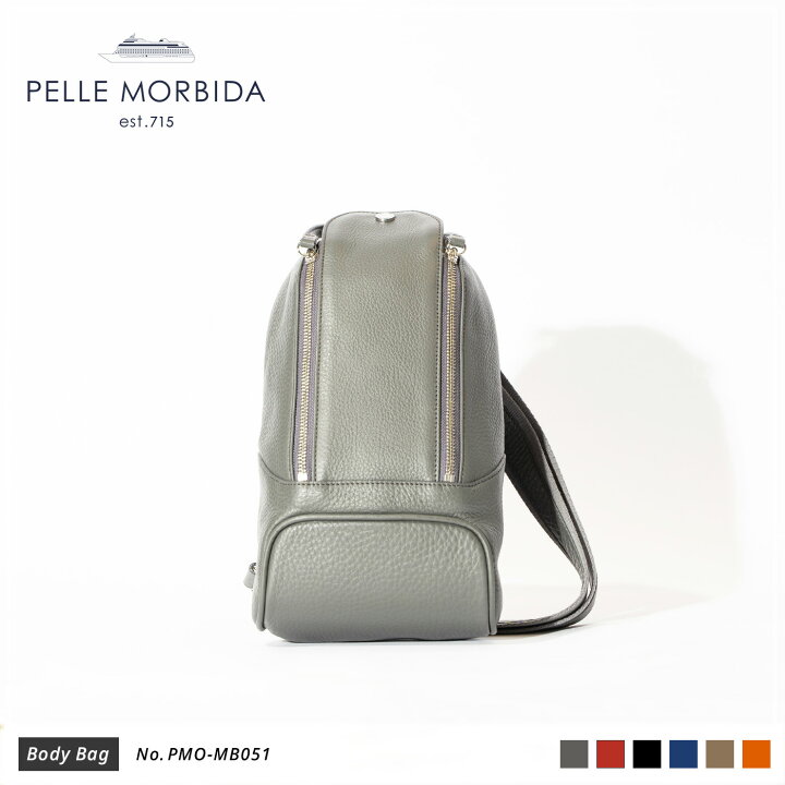 楽天市場】【正規取扱店】ポイント10倍【PELLE MORBIDA ペッレモルビダ 
