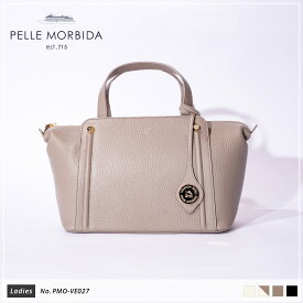 【正規取扱店】ポイント10倍【PELLE MORBIDA ペッレモルビダ】ヴェーラ 型押し レザー牛革 本革 ハンドバッグ レディース【プレゼント ギフト】日本製 PMO-VE027 [送料無料]