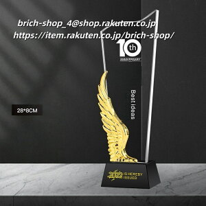 yzgtB[ gtB[_ Zbg DJbv ECi[YJbv Dt LO StRy X|[c LOi IWigtB[ trophy Ƃӂ[  S}