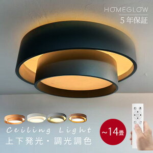 IN[|3,984I_㉺^ V[OCg LED  k a ؖڒ F 铔 ȃGl VƖ X}z R tȒP 6 8 12 14 邢 CeA Ԑ