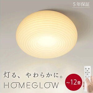 yVi20%N[|z V[OCg ؖڒ LED a  k F 铔 ȃGl VƖ X}z R tȒP 6 8 12 14 邢 CeA ԐڏƖ Ɩ