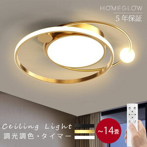 V[OCg LED i  k F 铔 ȃGl VƖ X}z R tȒP 6 8 12 14 邢 CeA ԐڏƖ Ɩ VƖ m JtF v