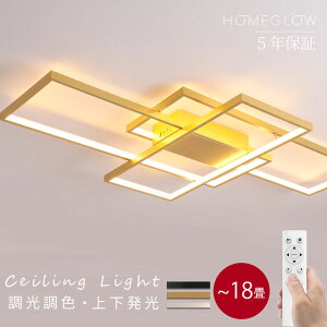 _11/4 20`P5+20%N[|^ V[OCg 18 LED i  k F 铔 ȃGl VƖ X}z R tȒP 6 8 12 14 邢 CeA ԐڏƖ Ɩ