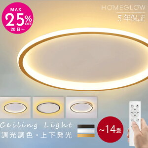 60%OFFI11,450~4,580~_ŐV㉺^o^ V[OCg LED  k F 铔 ȃGl VƖ X}z R tȒP 6 8 12 14 邢 Ce