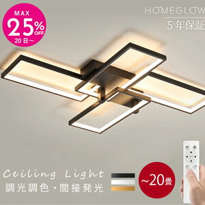 _I20N[|^ V[OCg 20 18 LED i  k F 铔 ȃGl VƖ X}z R tȒP 6 8 12 14 邢 CeA ԐڏƖ 