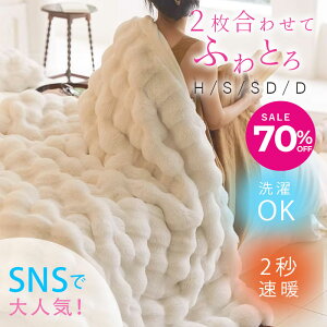 70%N[|1,794~IuSNSŘb萳Ki?v_s[Jo[T^ ѕz ӂƂѕz  ӂ i VO _u n[t uPbg ƂƂ ӂӂ |ѕz  