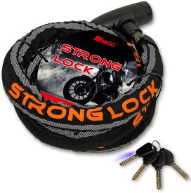 バイクロック スチールリンクロック 直径24mmx1500/1800mm【ストロングロックVer2.0】 ワイヤーロック 二重防塵 ウェーブキー4本付き LEDライト付 頑丈 盗難防止 オートバイ 原付 チェーンロック