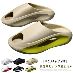 yz[Y lԍHw GA[NbVV[Y Xbp ~  y _炩  T_Xbp V[T_