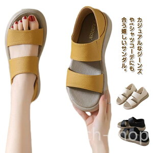 �y���������z����g��Ȃ��ŗ����� �T���_�� ���f�B�[�X �y�� �R���t�H�[�g�T���_�� ����g�킸������T���_�� �A���N���X�g���b�v�t�� �ʋ� �O���� �T�}�[�V���[�Y ���ɂ��� �ɂ��Ȃ� 