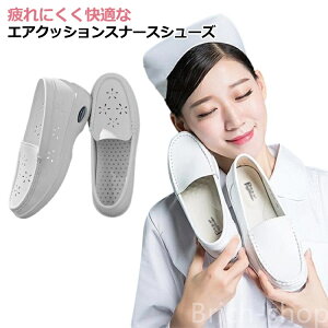 yz 킢 zCg  ƌC wlC ʋC ΍ r _炩 y ȂC Ռz Vv d 22.0-25.5cm