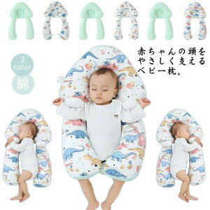 yzxr[  Ԃp h~  xr[܂ Ԃp YQ Ȗh~ Ȃ̗\hɂ  QSn V