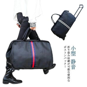 yz^ gx y e sobO \tgL[ L[P[X  X[cP[X 2way ^т₷ L[obO