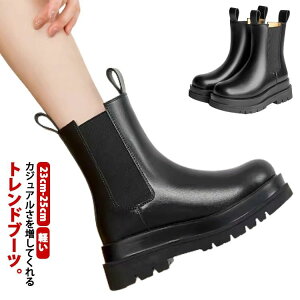 yz25 24cm ɂ 23.5cm 23cm ҂ݏグ u[c 24.5cm  TChSAu[c ~h `FV[u[c V[g ₷