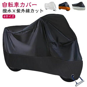 yzb  傫 J悯 jȂ ho ~jx v Jo[ іh~  ]ԃJo[ ΂Ȃ h h TCN
