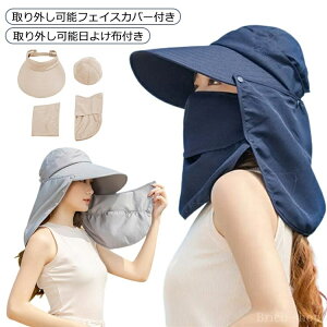 yz悯zt Lv tFCXJo[t oPbgnbg UVJbg  K[h Xq Ahx`[nbg fB[X 3way