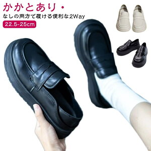 yzᔽC Ռz LbNobN 2WAYdl y y bV Xb|     É ɂ i[XV[Y