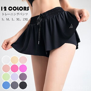 �y���������z�� �����j���O�p���c �X�|�[�c�]�E�F�A �g���[�j���O�E�G�A �g���[�j���O �X�|�[�c�p���c �X�|�[�c�X�J�[�g �g���[�j���O�p���c