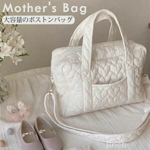 yze ΂߂ }}obO g[g V_[ {XgobN krobO fB[X obO g[gobO 2way }U[YobO