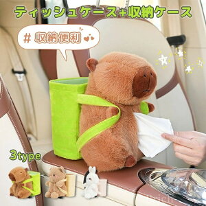 yzeBbV|[` \tg eBbVJo[ S~   ʂ  Jso [P[X eBbVP[X 