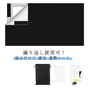 yz͂ ՌV[g ՌV[g }WbNe[v SډB  SՌ ՌV[g z 150×100cm KX  悯V[g
