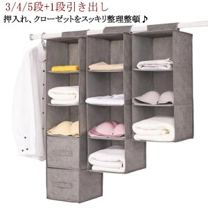yz ݂艺 5i 3/4/5i+1io nMO 3i ݂艺[ 4i ݂邷 ݂邷[ N[[bg N[[bg ݂艺