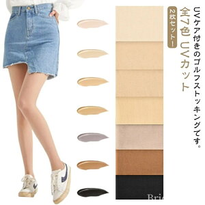 yzStXgb `h~ StEFA peBXgbLO x[W  F tėp XgbLO UVJbg 2ZbgISt