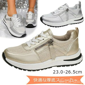 yzS [Jbg Wbvt 킢 EH[LOV[Y L 4e K [XAbv t@bV fB[X  Xj[J[