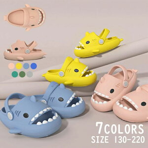 yzNg  eq 2wayg  ₷ ~J΍ C Vv AEghA ʋCǂ LbY