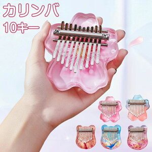 yzv[g Mtg q/lp 킢 S҂Ɍ ȒPɏ y  AN  TsAm