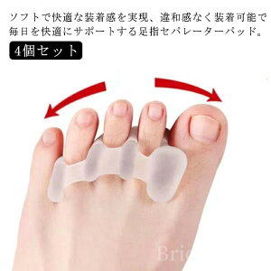 yzp bNX jp w L T|[^[  O tbgoXPA wZp[^[pbh