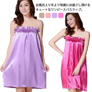 yzbvhX oXbv ^I C 傫TCY ̌^Jo[  K _炩 [Ή e
