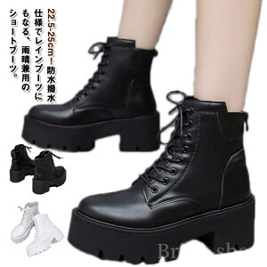 yz zCg ubN gAbv ~ H ҂ݏグu[c [XAbvu[c u[c ₷ 킢 ɂȂ