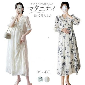 yzVcs[X }} Dw  ԕ    }^jeBpW} [EFA 傫TCY