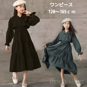 yz165 160 150 140 130 Ă΂120 p[eB[  ǂ s[X  sAmhX Ǝ tH[}