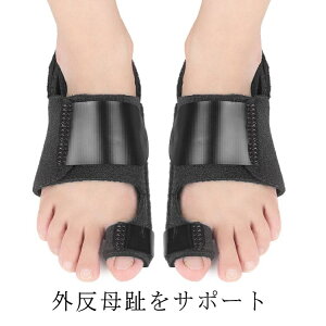 yzw h~ Ep p jp   OObY ی ew ɂ pbh Œ v[g wpbh