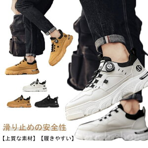 yzʋ oR g[jOV[Y 傫TCY ^Xj[J[ y ^C V[Y Ռz ~ ʋC