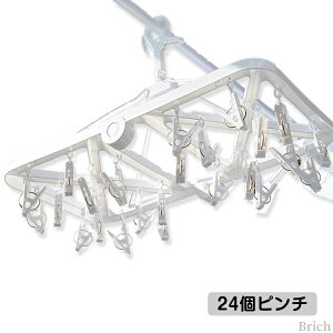 yzWF[ C   zCg ΂ O  nK[  [ 󕨊