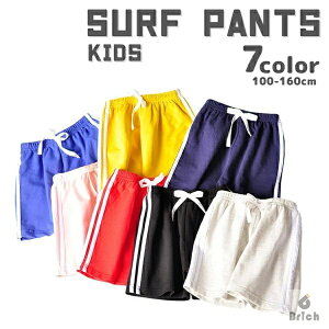 yzT[tpc LbY WjA 90-160cm Cpc v[ jT[tpc COs   qp j  q j̎q ̎q jp C