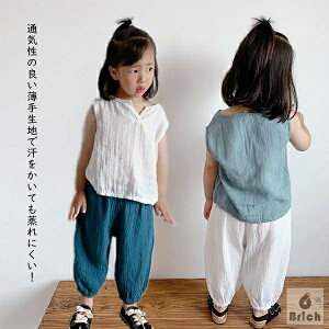 yz^Ngbv m[X[u j̎q ̎q Vv 80 90 100 110 120 130cm xr[ LbY  Rbg n xr[  q q xr[EFA